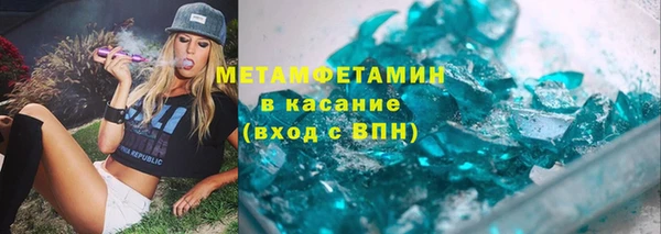 мефедрон VHQ Верхнеуральск