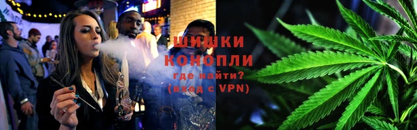 мефедрон VHQ Верея